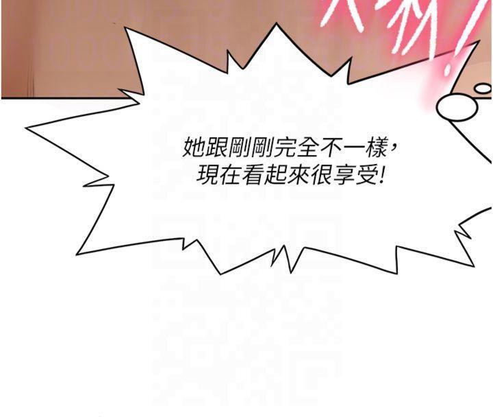 108P - 顶加套房的春天