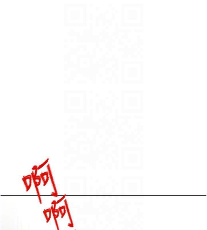 114P - 顶加套房的春天