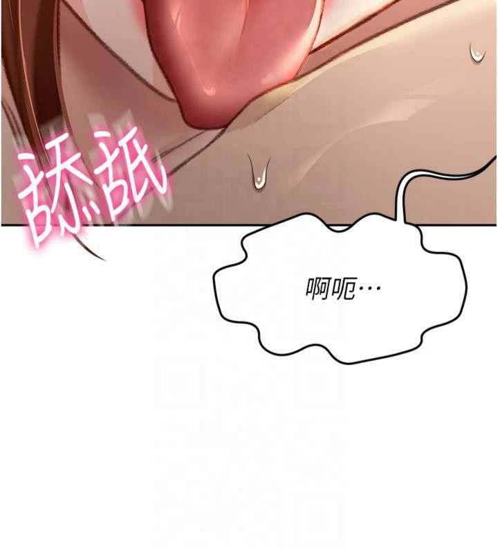11P - 顶加套房的春天