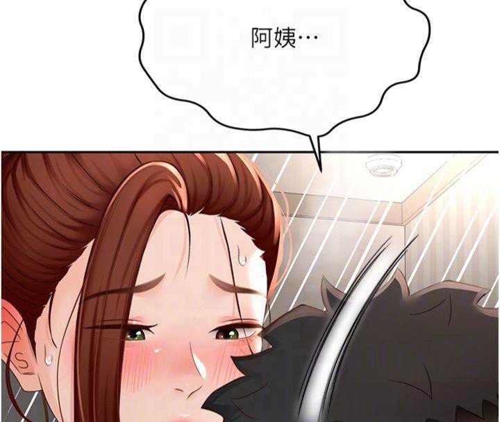 121P - 顶加套房的春天