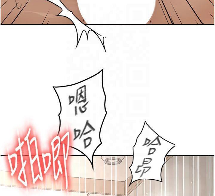 125P - 顶加套房的春天
