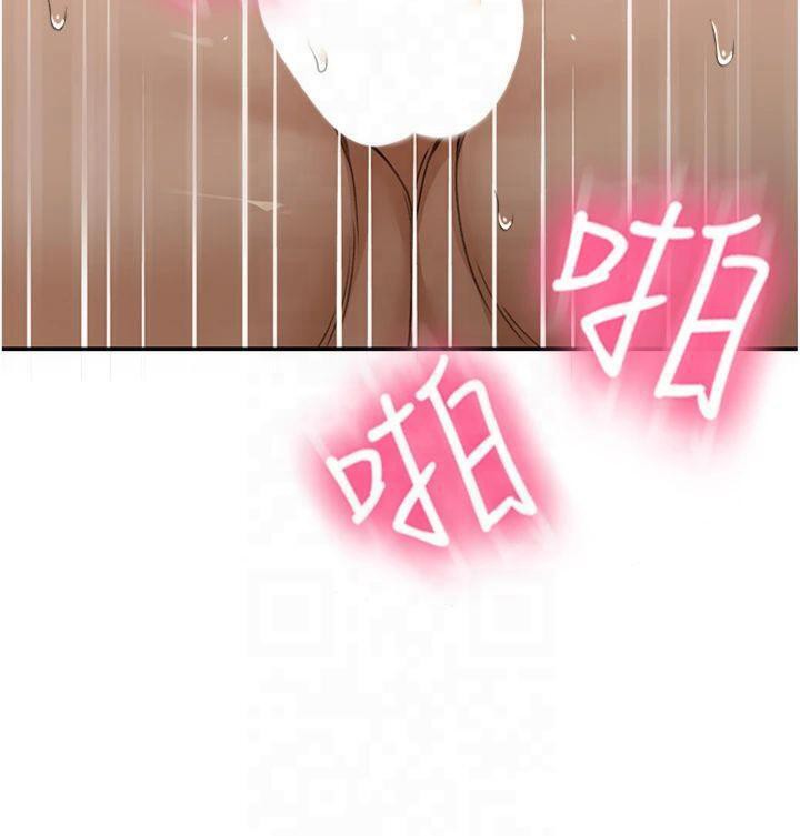 132P - 顶加套房的春天
