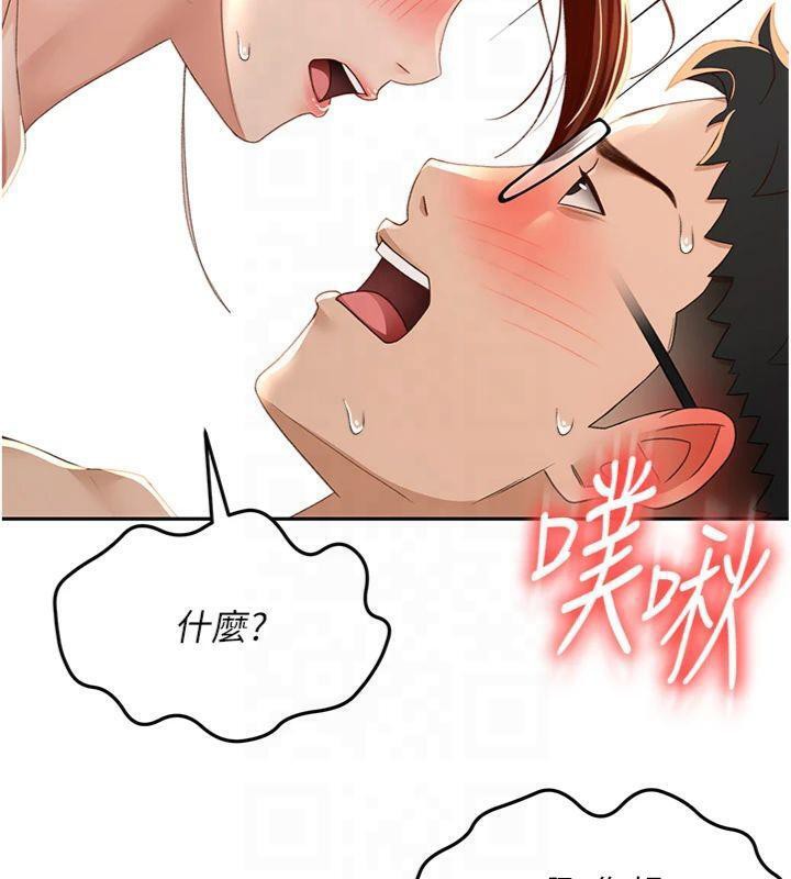 134P - 顶加套房的春天