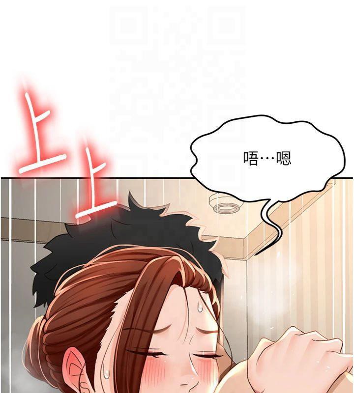 137P - 顶加套房的春天