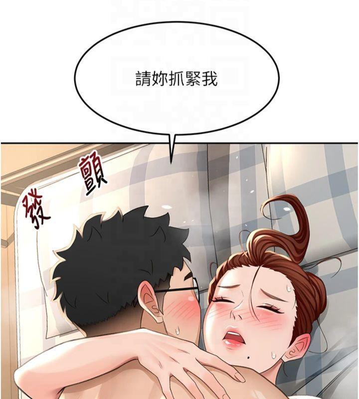 142P - 顶加套房的春天