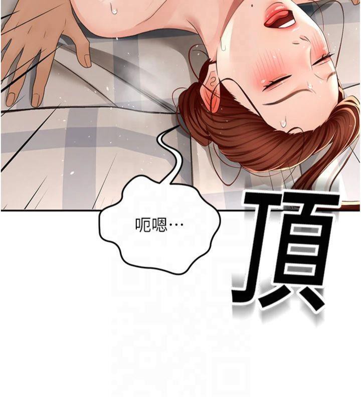 151P - 顶加套房的春天