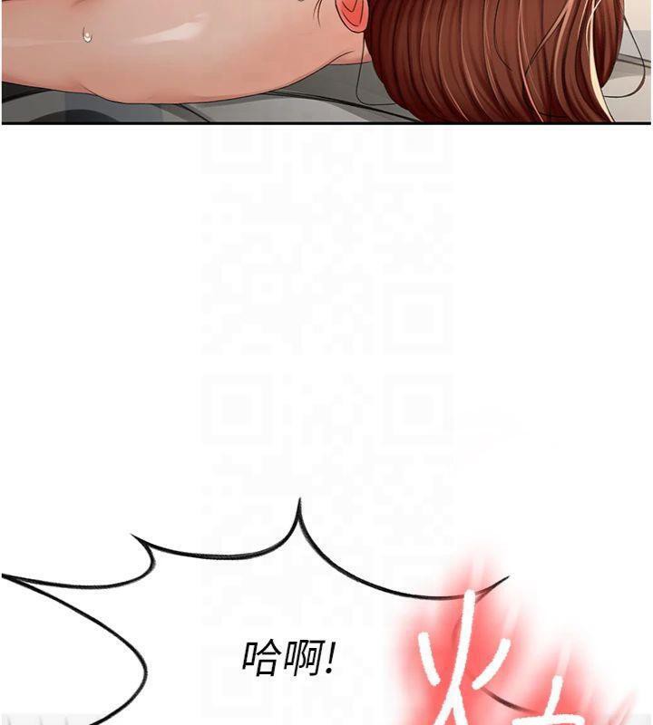 162P - 顶加套房的春天
