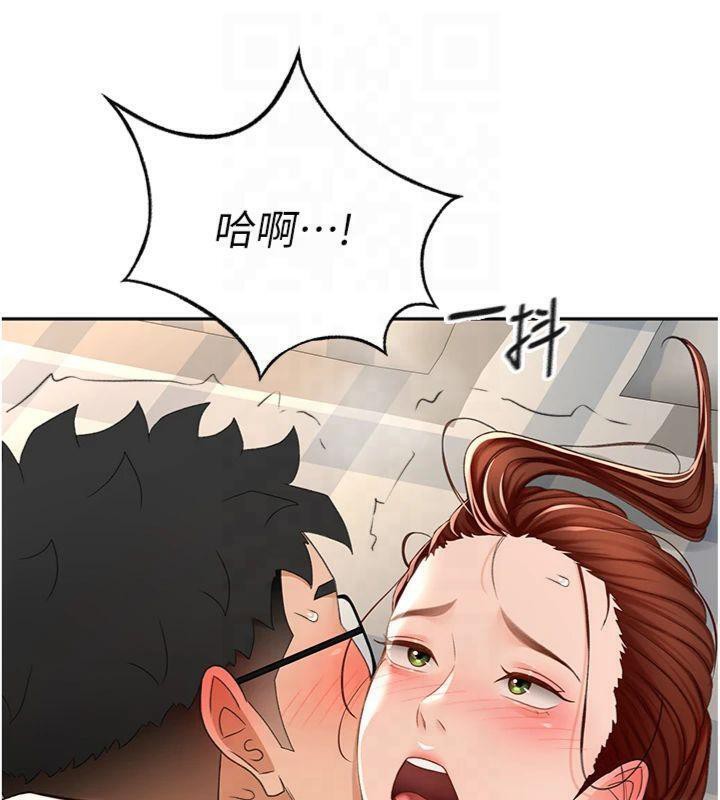 177P - 顶加套房的春天