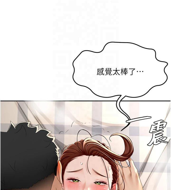 183P - 顶加套房的春天