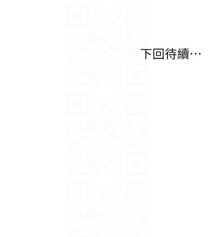 188P - 顶加套房的春天