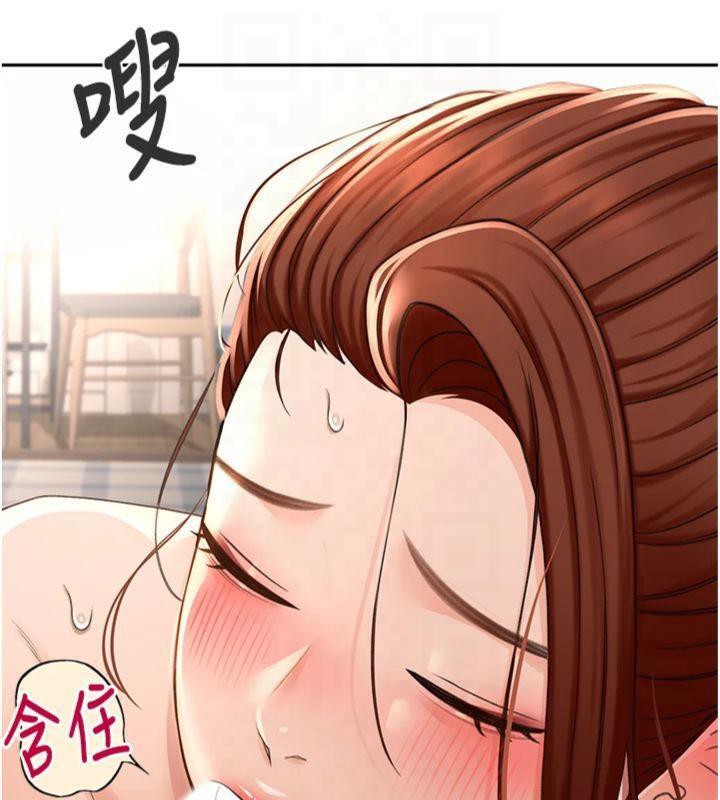 39P - 顶加套房的春天
