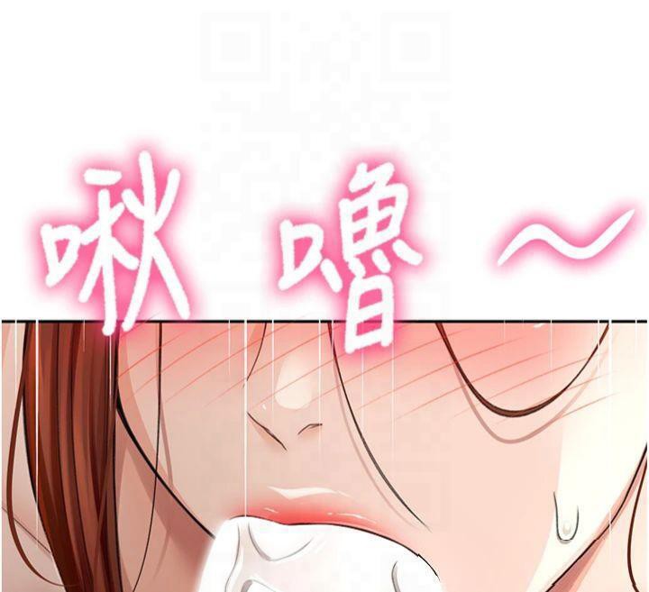 46P - 顶加套房的春天