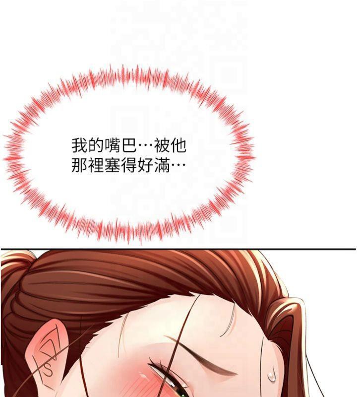 49P - 顶加套房的春天