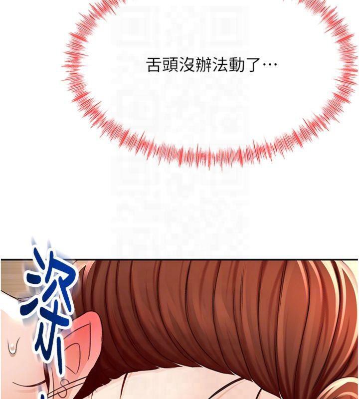 51P - 顶加套房的春天