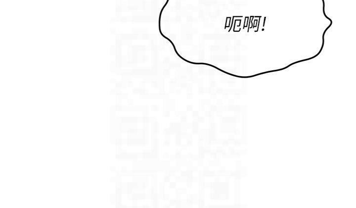 53P - 顶加套房的春天