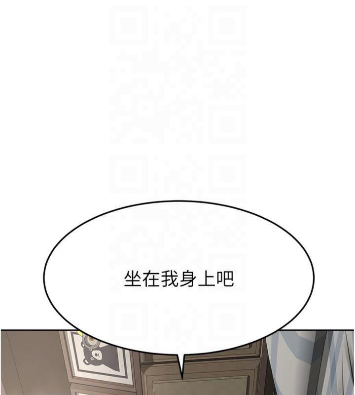 77P - 顶加套房的春天