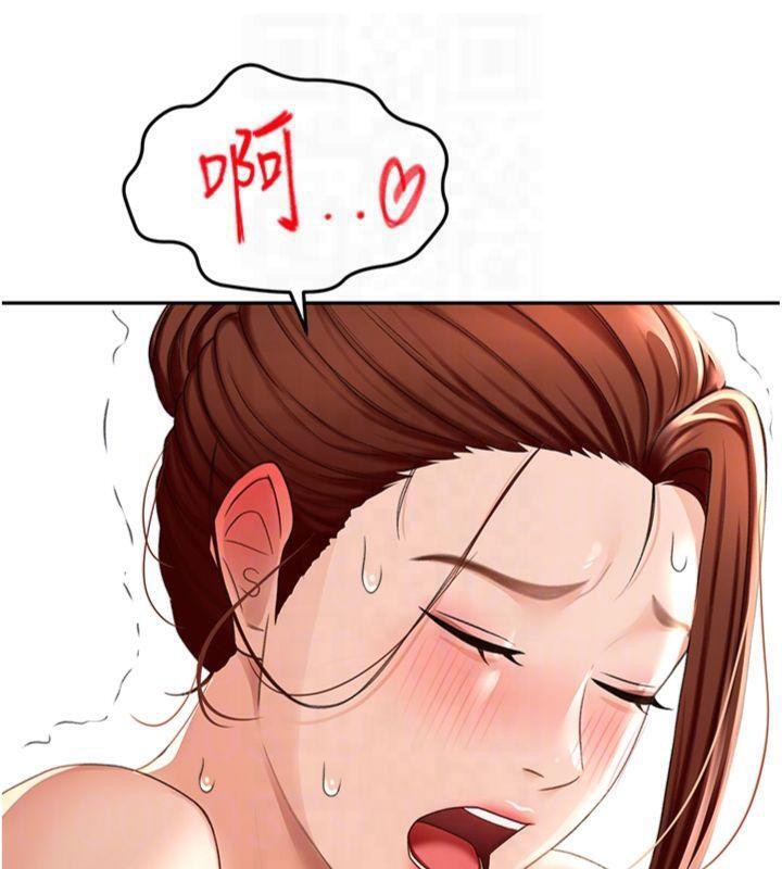 89P - 顶加套房的春天