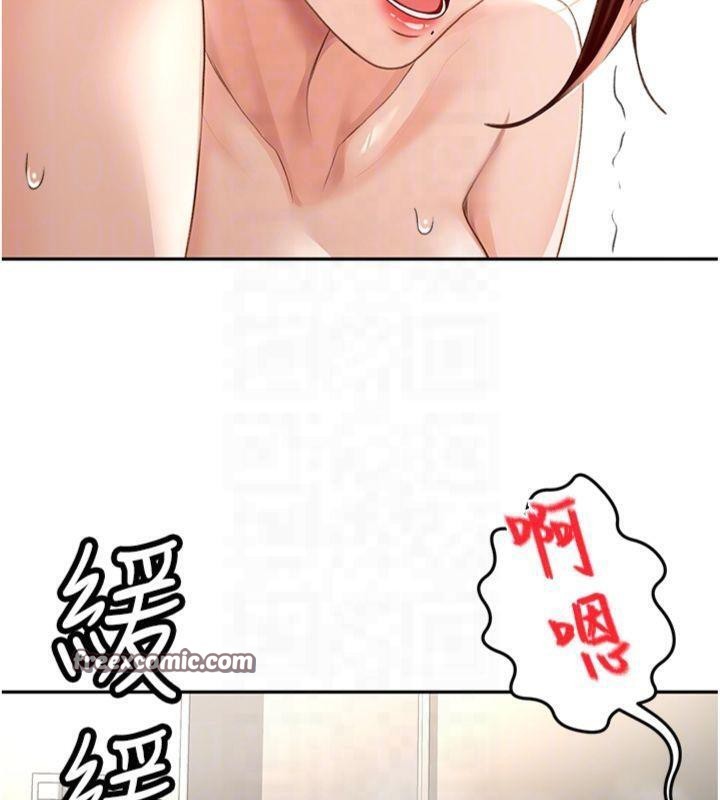 90P - 顶加套房的春天