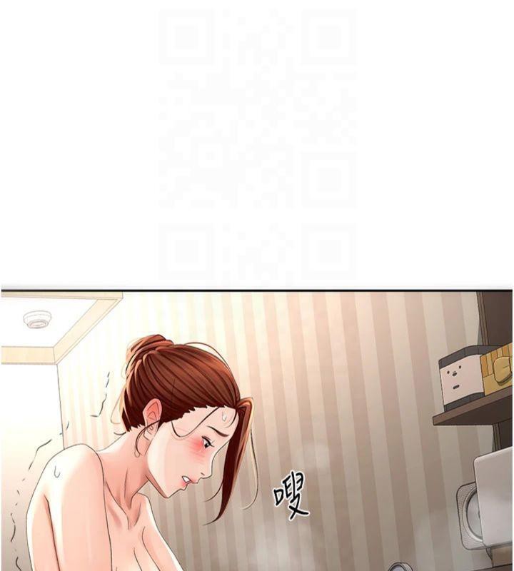 93P - 顶加套房的春天
