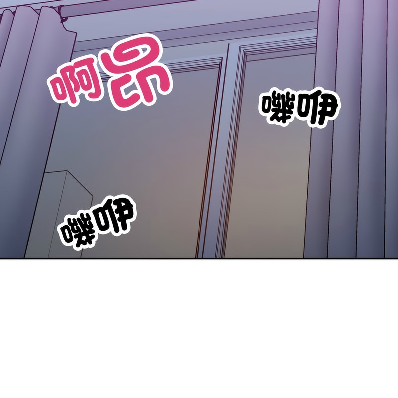 186P - 超美味人妻x4