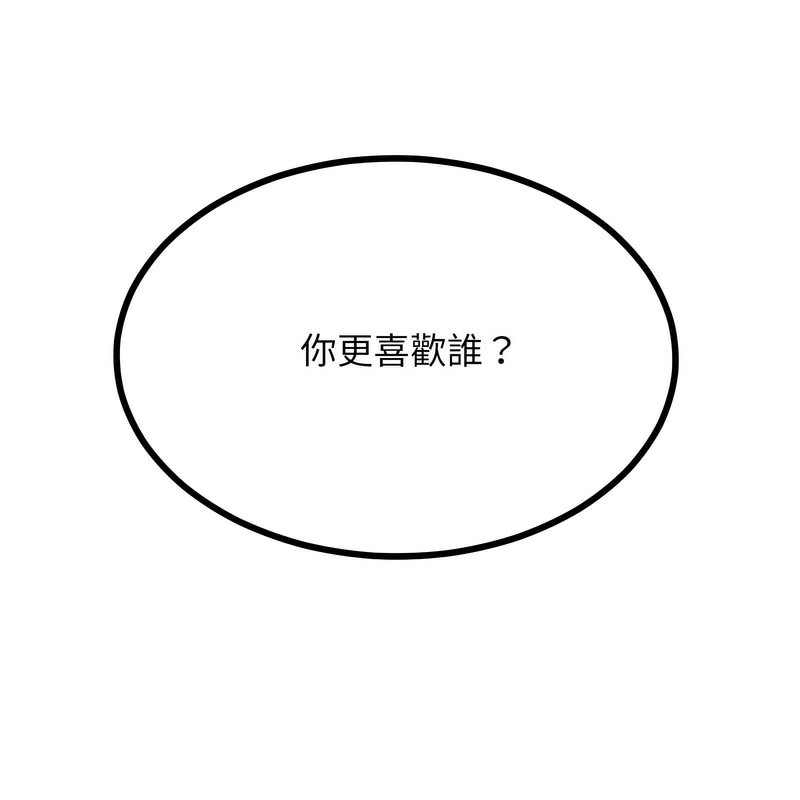 222P - 超美味人妻x4