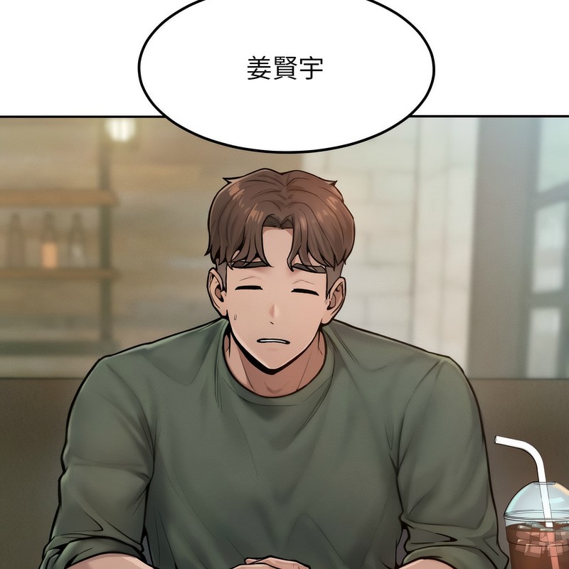 5P - 超美味人妻x4