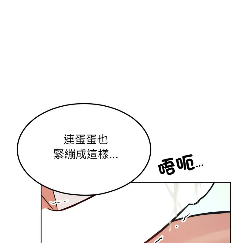 27P - 超美味人妻x4