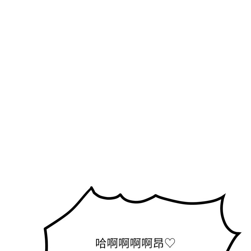 82P - 超美味人妻x4