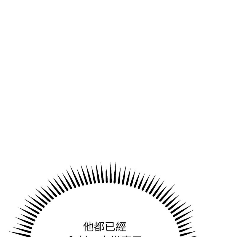 9P - 超美味人妻x4