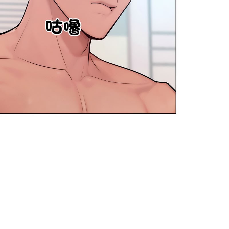 104P - 超美味人妻x4