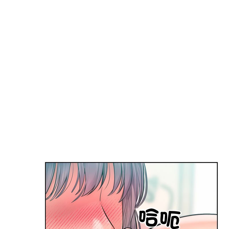 118P - 超美味人妻x4