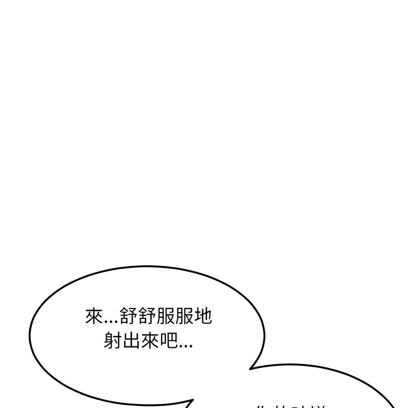46P - 超美味人妻x4