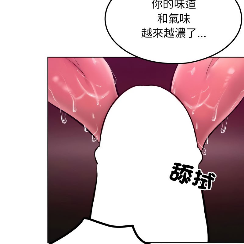 47P - 超美味人妻x4