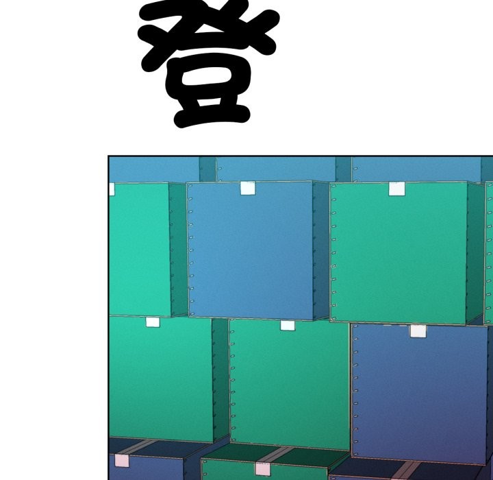 53P - 超美味人妻x4