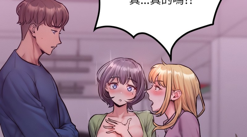 11P - 超美味人妻x4