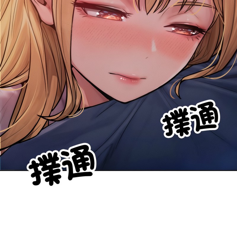 156P - 超美味人妻x4