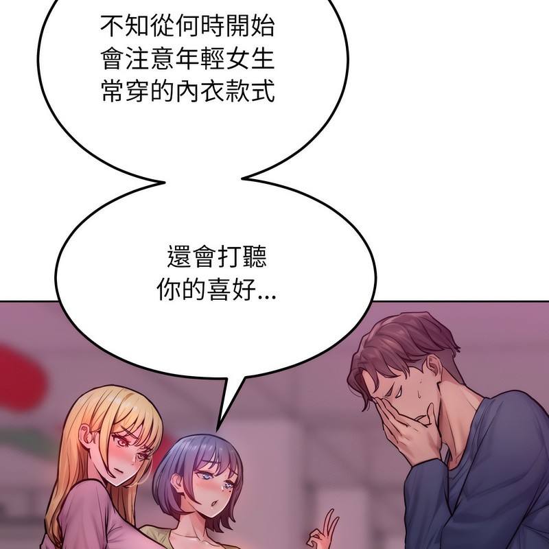 40P - 超美味人妻x4
