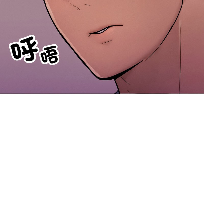 43P - 超美味人妻x4