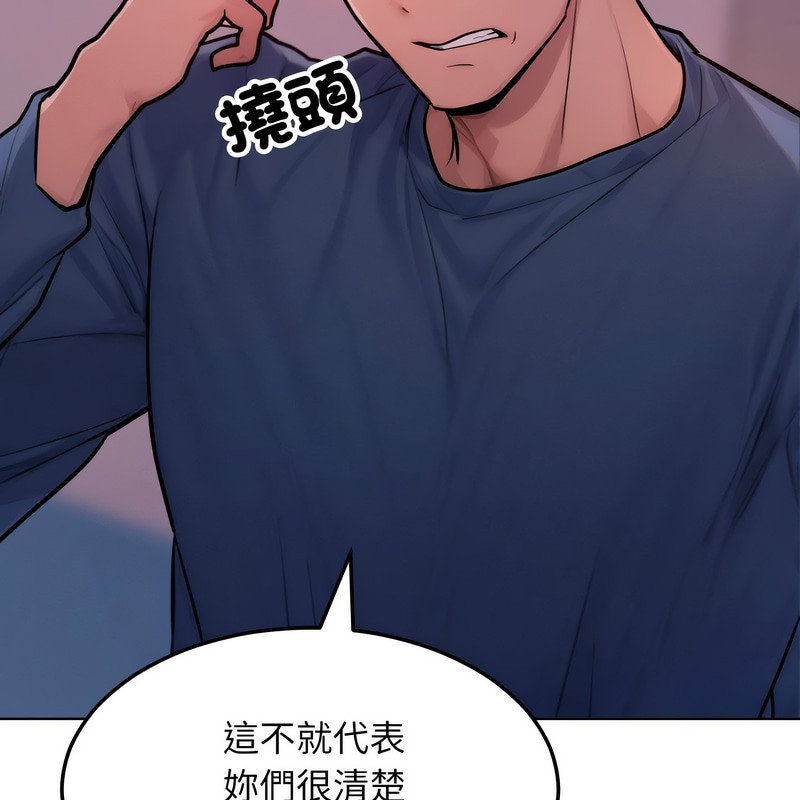 48P - 超美味人妻x4