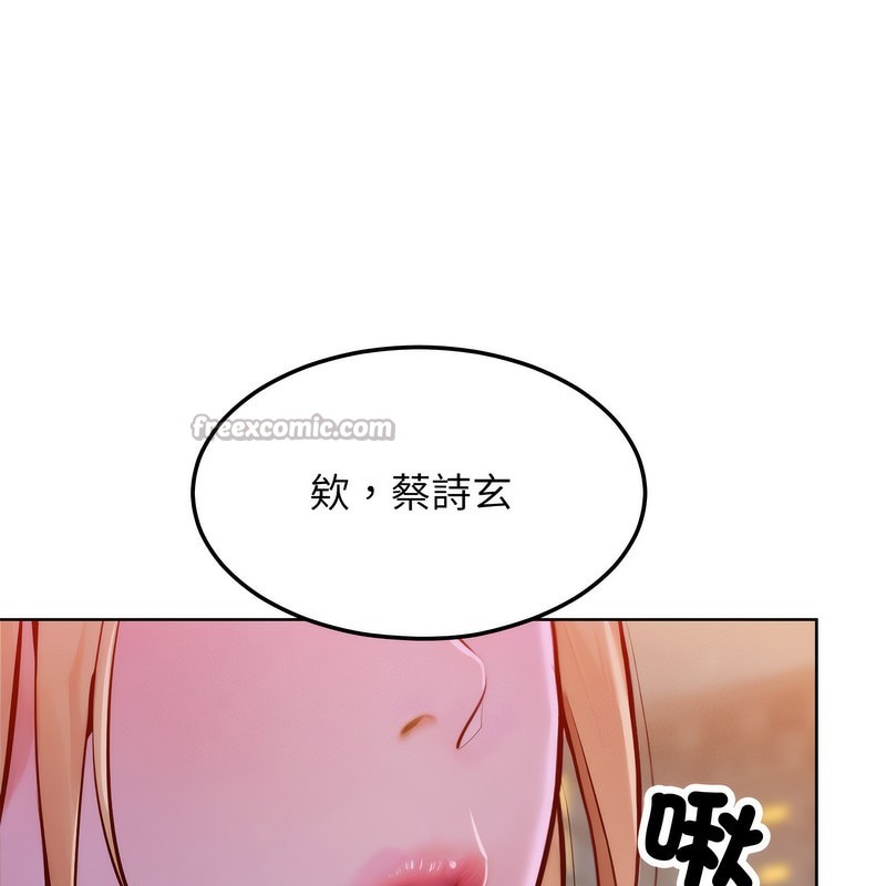 28P - 超美味人妻x4