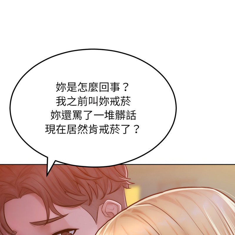 33P - 超美味人妻x4