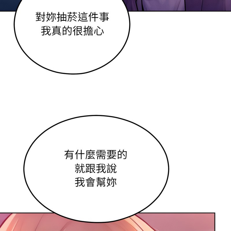 41P - 超美味人妻x4