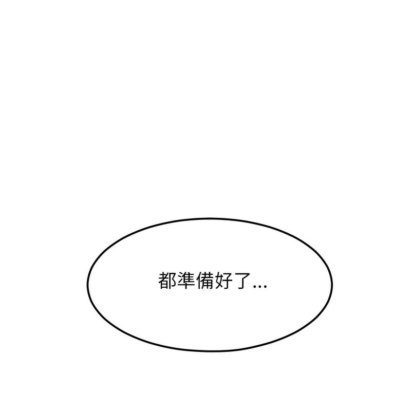 7P - 超美味人妻x4