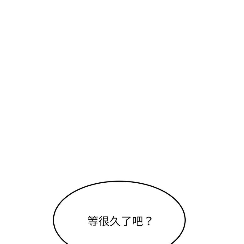 146P - 超美味人妻x4