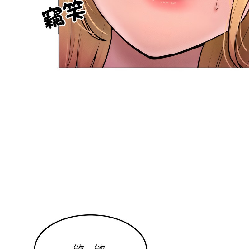 49P - 超美味人妻x4
