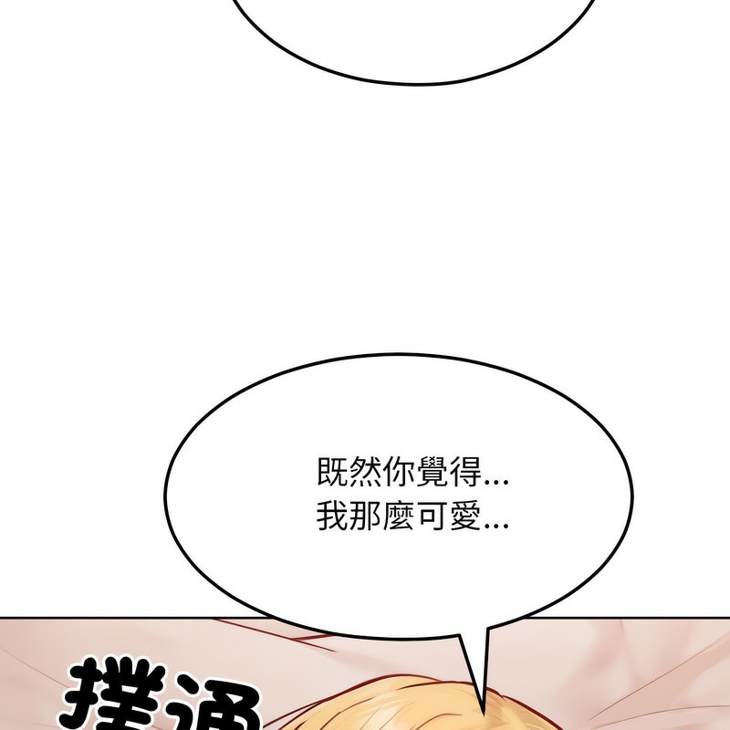 53P - 超美味人妻x4