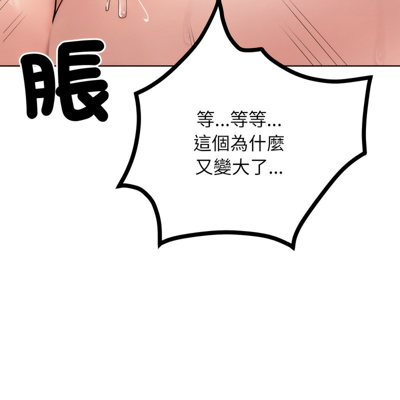 63P - 超美味人妻x4