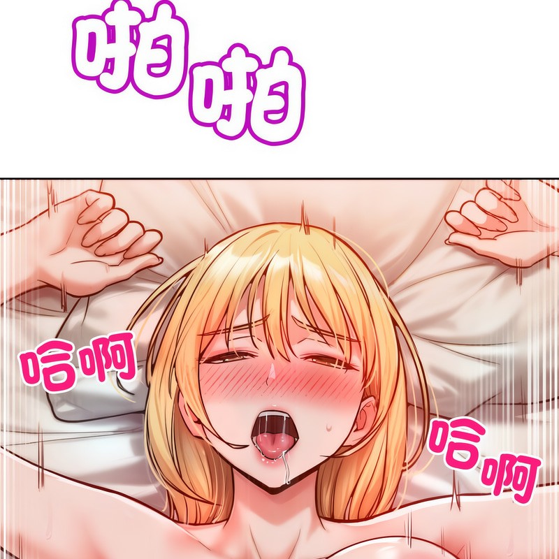 7P - 超美味人妻x4