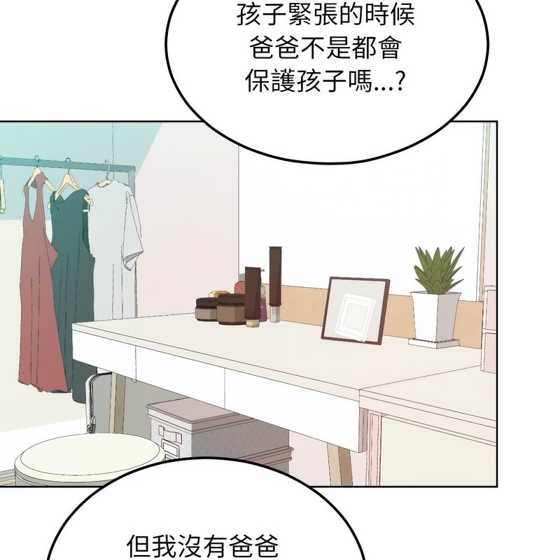 36P - 超美味人妻x4