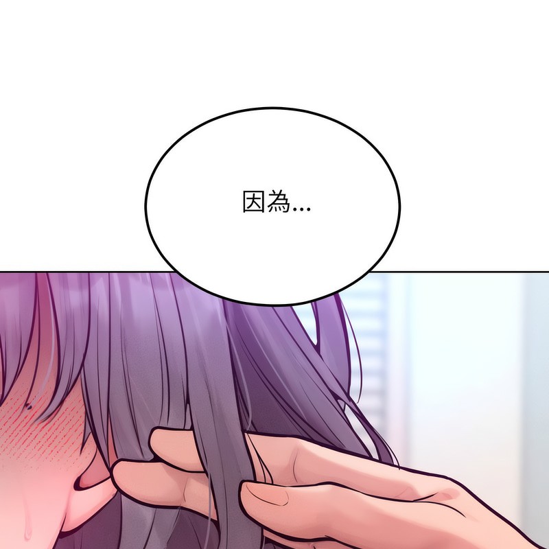 18P - 超美味人妻x4